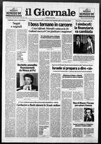 giornale/CFI0438329/1991/n. 228 del 20 ottobre